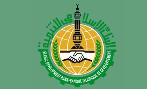 Daftar Negara Anggota IDB Daftar Negara Anggota IDB