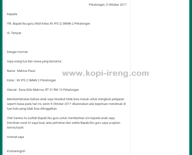 Surat Izin Tidak Masuk Sekolah Surat Izin Tidak Masuk Sekolah