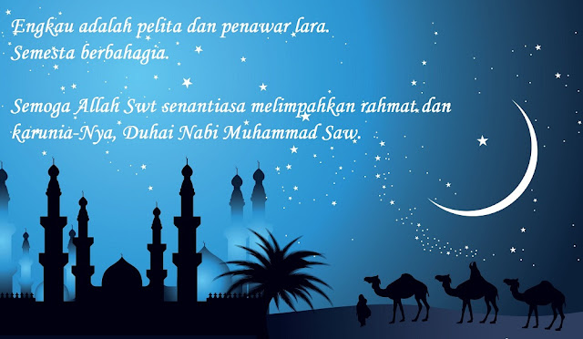 Shalawat Nabi Muhammad SAW dan Terjemahannya Shalawat Nabi Muhammad SAW dan Terjemahannya