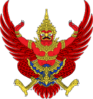 Lambang Thailand Lambang Thailand
