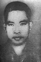 Pahlawan Revolusi Sugiono pahlawan revolusi sugiono