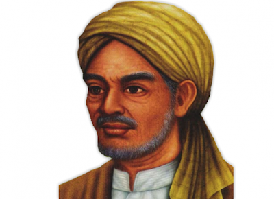 Sunan Gresik atau Maulana Malik Ibrahim Sunan Gresik atau Maulana Malik Ibrahim