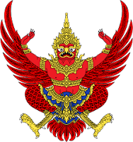 Lambang Thailand Lambang Thailand