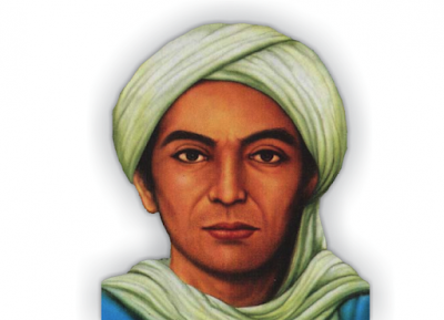 Sunan Muria atau Raden Umar Said Sunan Muria atau Raden Umar Said