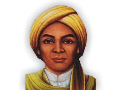 Sunan Drajat atau Raden Qasim Sunan Drajat atau Raden Qasim