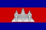 Bendera Kamboja Bendera Kamboja