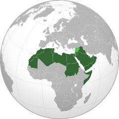 Negara Anggota Liga Arab (League of Arab States) Negara Anggota Liga Arab (League of Arab States)