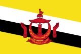 Bendera Brunei Darussalam Bendera Brunei Darussalam