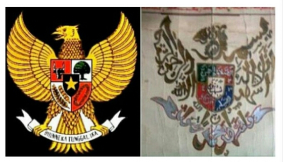 gambar lambang negara indonesia